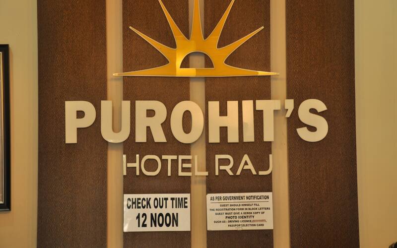 Purohit Hotel, Ahmedabad 3